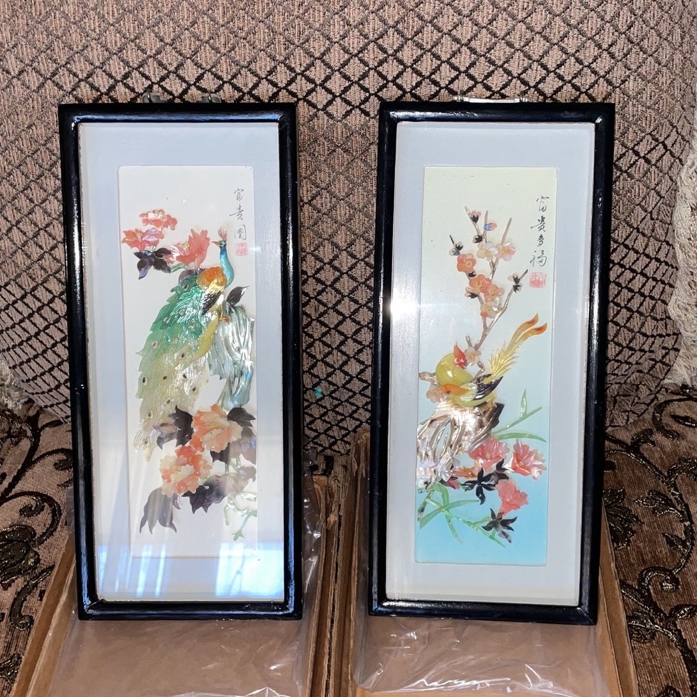 Chinese frame